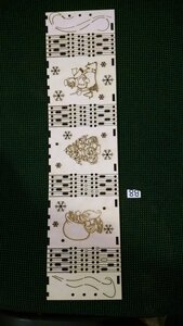 IMG_20201227_163200346.jpg (849 просмотров) <a class='original' href='./download/file.php?id=190431&mode=view' target=_blank>Загрузить оригинал (2.51 МБ)</a>