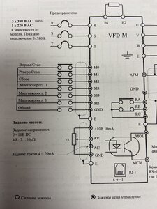CF9CCBAD-B339-49BC-A928-31669B7E42AC.jpeg (737 просмотров) <a class='original' href='./download/file.php?id=190516&mode=view' target=_blank>Загрузить оригинал (3.49 МБ)</a>