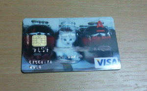 SNC00503.jpg (3166 просмотров) <a class='original' href='./download/file.php?id=19054&mode=view' target=_blank>Загрузить оригинал (149.99 КБ)</a>