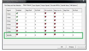 Screenshot_10.jpg (1252 просмотра) <a class='original' href='./download/file.php?id=190609&mode=view' target=_blank>Загрузить оригинал (74.96 КБ)</a>