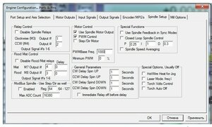 Screenshot_9.jpg (1252 просмотра) <a class='original' href='./download/file.php?id=190611&mode=view' target=_blank>Загрузить оригинал (94.94 КБ)</a>