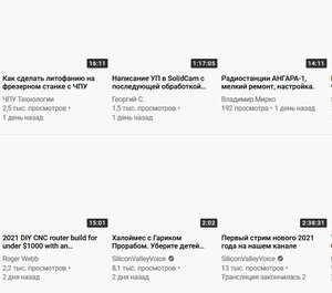 Снимок2.JPG (5844 просмотра) <a class='original' href='./download/file.php?id=190638&mode=view' target=_blank>Загрузить оригинал (62.5 КБ)</a>