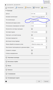 Снимок.PNG (747 просмотров) <a class='original' href='./download/file.php?id=190751&mode=view' target=_blank>Загрузить оригинал (35.67 КБ)</a>