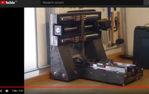 Pory v epoxy.jpg (1449 просмотров) <a class='original' href='./download/file.php?id=190753&mode=view' target=_blank>Загрузить оригинал (532.89 КБ)</a>