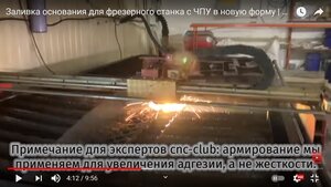 01.jpg (1290 просмотров) <a class='original' href='./download/file.php?id=190756&mode=view' target=_blank>Загрузить оригинал (340.61 КБ)</a>