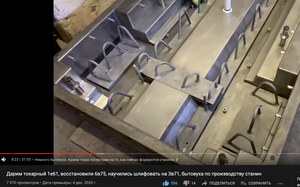 Снимок экрана 2021-01-07 в 00.44.36.png (1222 просмотра) <a class='original' href='./download/file.php?id=190759&mode=view' target=_blank>Загрузить оригинал (2.7 МБ)</a>