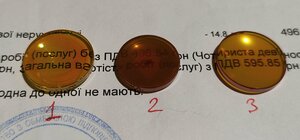 viber image.jpg (8265 просмотров) <a class='original' href='./download/file.php?id=190780&mode=view' target=_blank>Загрузить оригинал (151.09 КБ)</a>