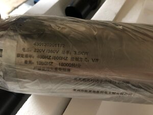 dW90RmBvpDY.jpg (1385 просмотров) <a class='original' href='./download/file.php?id=190783&mode=view' target=_blank>Загрузить оригинал (214.57 КБ)</a>