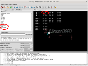 Снимок экрана от 2021-01-09 20-10-24.png (1194 просмотра) <a class='original' href='./download/file.php?id=190893&mode=view' target=_blank>Загрузить оригинал (115.32 КБ)</a>
