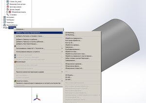 4X-v2.jpg (3806 просмотров) <a class='original' href='./download/file.php?id=190930&mode=view' target=_blank>Загрузить оригинал (157.87 КБ)</a>