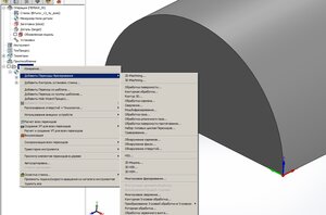 4X-v2-2.jpg (3800 просмотров) <a class='original' href='./download/file.php?id=190932&mode=view' target=_blank>Загрузить оригинал (179.43 КБ)</a>