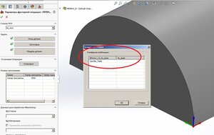 4X-v2-3.jpg (3800 просмотров) <a class='original' href='./download/file.php?id=190933&mode=view' target=_blank>Загрузить оригинал (127.1 КБ)</a>