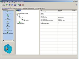 4X-v2-4.jpg (3797 просмотров) <a class='original' href='./download/file.php?id=190934&mode=view' target=_blank>Загрузить оригинал (137.46 КБ)</a>