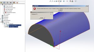 4X-v2-6.jpg (3793 просмотра) <a class='original' href='./download/file.php?id=190935&mode=view' target=_blank>Загрузить оригинал (239.14 КБ)</a>