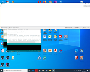 Безымянный5.png (1150 просмотров) <a class='original' href='./download/file.php?id=191022&mode=view' target=_blank>Загрузить оригинал (482.28 КБ)</a>
