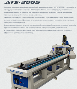 2021-01-13_15-36-12.png (2537 просмотров) <a class='original' href='./download/file.php?id=191075&mode=view' target=_blank>Загрузить оригинал (573.07 КБ)</a>