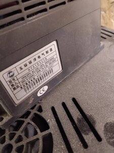 IMG_20210113_183753.jpg (1476 просмотров) <a class='original' href='./download/file.php?id=191091&mode=view' target=_blank>Загрузить оригинал (4.71 МБ)</a>