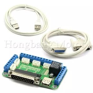 Плата управления (653 просмотра) <a class='original' href='./download/file.php?id=191094&mode=view' target=_blank>Загрузить оригинал (104.23 КБ)</a>