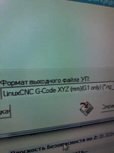 20210115_192931.jpg (1412 просмотров) <a class='original' href='./download/file.php?id=191165&mode=view' target=_blank>Загрузить оригинал (10.13 МБ)</a>