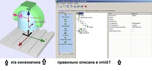 схема-станка_николай.jpg (4459 просмотров) <a class='original' href='./download/file.php?id=191188&mode=view' target=_blank>Загрузить оригинал (108.97 КБ)</a>