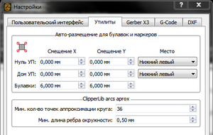 Снимок1.PNG (1584 просмотра) <a class='original' href='./download/file.php?id=191288&mode=view' target=_blank>Загрузить оригинал (31.43 КБ)</a>