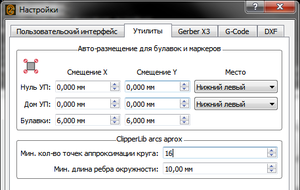 Снимок2.PNG (1584 просмотра) <a class='original' href='./download/file.php?id=191289&mode=view' target=_blank>Загрузить оригинал (32.55 КБ)</a>