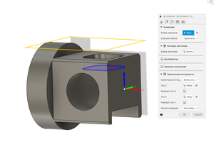 Снимок.PNG (1043 просмотра) <a class='original' href='./download/file.php?id=191294&mode=view' target=_blank>Загрузить оригинал (145.17 КБ)</a>