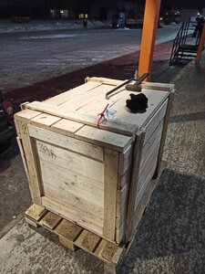 IMG_20210120_175020.jpg (2457 просмотров) <a class='original' href='./download/file.php?id=191348&mode=view' target=_blank>Загрузить оригинал (5.07 МБ)</a>