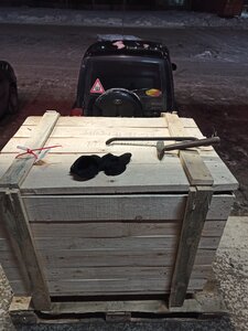 IMG_20210120_175029.jpg (2457 просмотров) <a class='original' href='./download/file.php?id=191349&mode=view' target=_blank>Загрузить оригинал (4.71 МБ)</a>