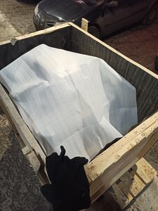 IMG_20210120_175331.jpg (2457 просмотров) <a class='original' href='./download/file.php?id=191350&mode=view' target=_blank>Загрузить оригинал (5.12 МБ)</a>