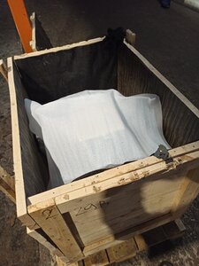 IMG_20210120_175338.jpg (2457 просмотров) <a class='original' href='./download/file.php?id=191351&mode=view' target=_blank>Загрузить оригинал (4.75 МБ)</a>