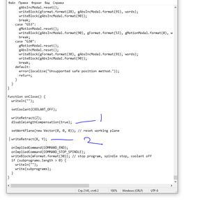 Снимок.PNG (911 просмотров) <a class='original' href='./download/file.php?id=191361&mode=view' target=_blank>Загрузить оригинал (45.93 КБ)</a>