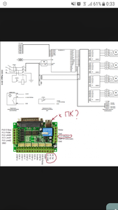 Плата вот такая (2448 просмотров) <a class='original' href='./download/file.php?id=191443&mode=view' target=_blank>Загрузить оригинал (383.1 КБ)</a>