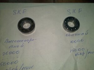 CAM00744.jpg (4410 просмотров) <a class='original' href='./download/file.php?id=191456&mode=view' target=_blank>Загрузить оригинал (368.57 КБ)</a>