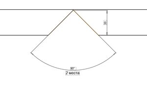 Screenshot_3.jpg (3278 просмотров) <a class='original' href='./download/file.php?id=191523&sid=1fde4780fecbd8f35a826f4f9707d078&mode=view' target=_blank>Загрузить оригинал (30.92 КБ)</a>