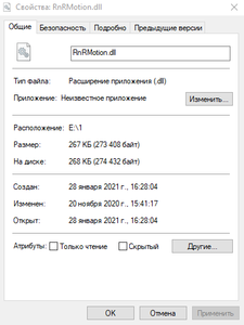 img-2021-01-28-16-28-38.png (821 просмотр) <a class='original' href='./download/file.php?id=191663&mode=view' target=_blank>Загрузить оригинал (17.39 КБ)</a>