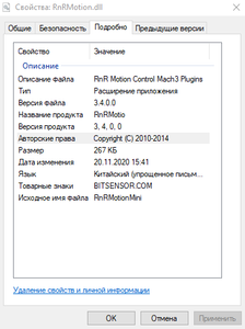 img-2021-01-28-16-29-05.png (821 просмотр) <a class='original' href='./download/file.php?id=191664&mode=view' target=_blank>Загрузить оригинал (18.07 КБ)</a>