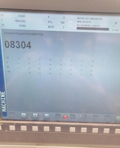 Bz1ZJgAxb0M.jpg (1974 просмотра) <a class='original' href='./download/file.php?id=191724&mode=view' target=_blank>Загрузить оригинал (151.04 КБ)</a>