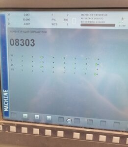 aKVHHZ7W8hE.jpg (1974 просмотра) <a class='original' href='./download/file.php?id=191726&mode=view' target=_blank>Загрузить оригинал (180.56 КБ)</a>