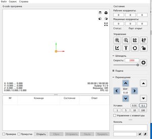 grb trabl.jpg (4893 просмотра) <a class='original' href='./download/file.php?id=191771&mode=view' target=_blank>Загрузить оригинал (133.26 КБ)</a>