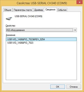 Screen-2021-01-31_00-44-02.jpg (4844 просмотра) <a class='original' href='./download/file.php?id=191782&mode=view' target=_blank>Загрузить оригинал (43.17 КБ)</a>