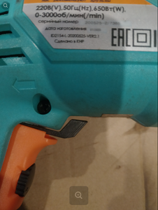 Снимок экрана_2021-01-31_23-25-42.png (3262 просмотра) <a class='original' href='./download/file.php?id=191815&mode=view' target=_blank>Загрузить оригинал (483.16 КБ)</a>