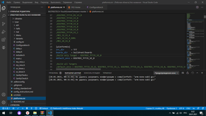 1.png (5289 просмотров) <a class='original' href='./download/file.php?id=191831&mode=view' target=_blank>Загрузить оригинал (129.47 КБ)</a>