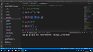 2.png (5289 просмотров) <a class='original' href='./download/file.php?id=191832&mode=view' target=_blank>Загрузить оригинал (134.49 КБ)</a>