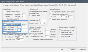 2021-02-01_13-38-11.png (763 просмотра) <a class='original' href='./download/file.php?id=191846&mode=view' target=_blank>Загрузить оригинал (36.99 КБ)</a>