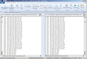 сравнение.jpg (4081 просмотр) <a class='original' href='./download/file.php?id=191970&mode=view' target=_blank>Загрузить оригинал (315.84 КБ)</a>