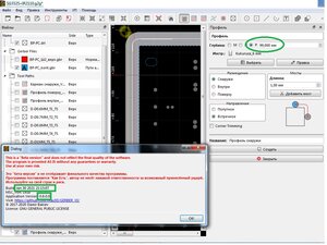 Глубина_1 - копия.jpg (1340 просмотров) <a class='original' href='./download/file.php?id=191973&mode=view' target=_blank>Загрузить оригинал (222.5 КБ)</a>
