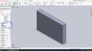 1.png (5034 просмотра) <a class='original' href='./download/file.php?id=191983&mode=view' target=_blank>Загрузить оригинал (237.16 КБ)</a>