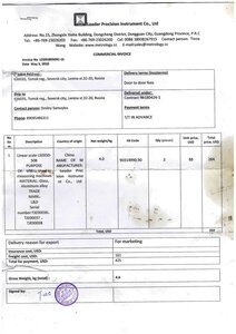 Рисунок.jpg (1527 просмотров) <a class='original' href='./download/file.php?id=192044&mode=view' target=_blank>Загрузить оригинал (213.69 КБ)</a>