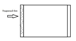 44.jpg (5605 просмотров) <a class='original' href='./download/file.php?id=192184&mode=view' target=_blank>Загрузить оригинал (27.14 КБ)</a>